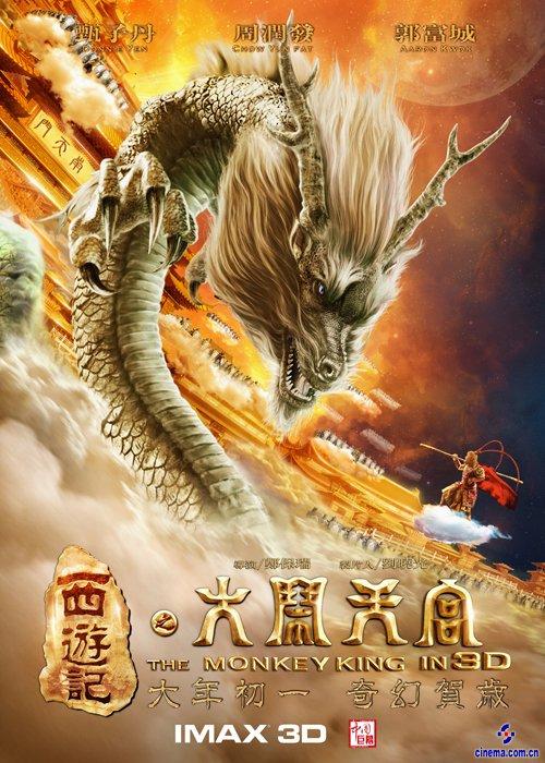 哪里能办莱曼学院文凭毕业证
